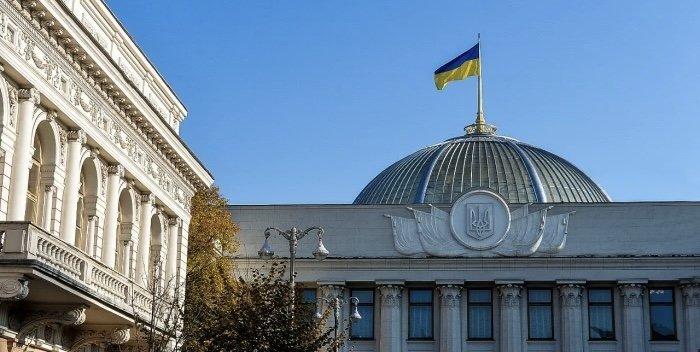 У парламенті висловили незадоволення щодо зміни назв міст.