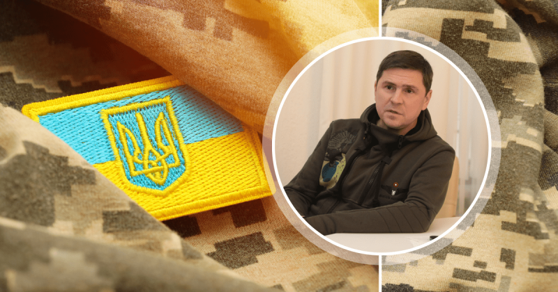 Схилити голову перед Росією? Чому розмови про поступки в територіальних питаннях є знаковими.