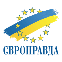 Прем'єр-міністр Іспанії виступив з проханням до Європейського Союзу про тимчасове зупинення угоди про асоціацію з Ізраїлем.