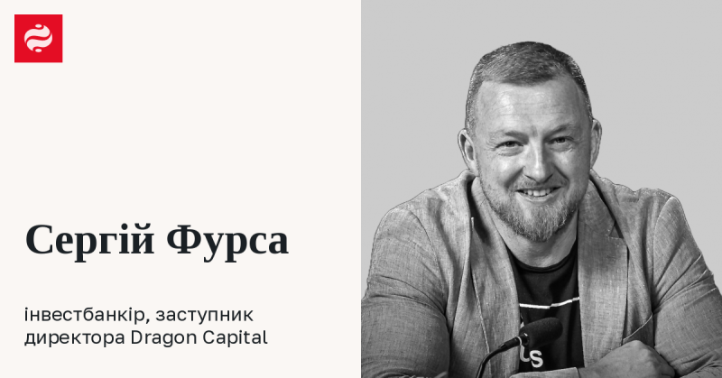 Відповідь на розкриття 49 прокурорів спонукає до думки, що варто наслідувати російський приклад. Проте, це не є правильним рішенням.