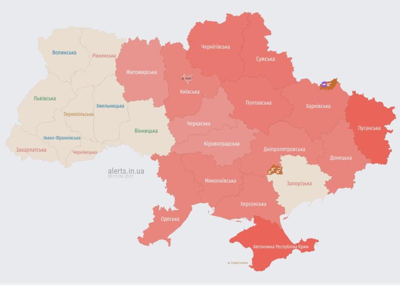 Російські війська здійснили напад на Харків, внаслідок чого є поранені.