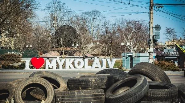 В Миколаєві прогримів вибух, повідомляє міський голова | УНН